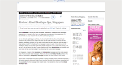 Desktop Screenshot of best-spa-massage.com